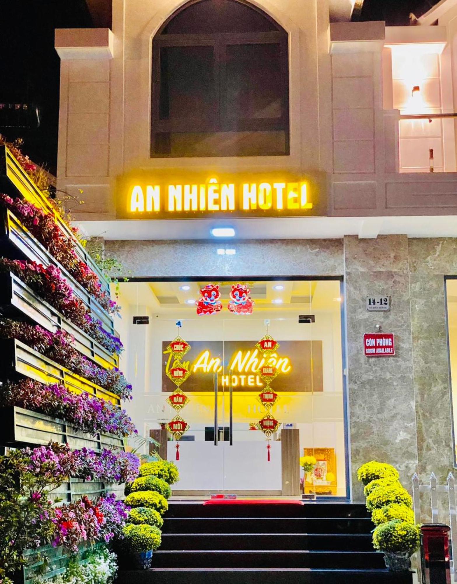 An Nhien Hotel 大叻 外观 照片